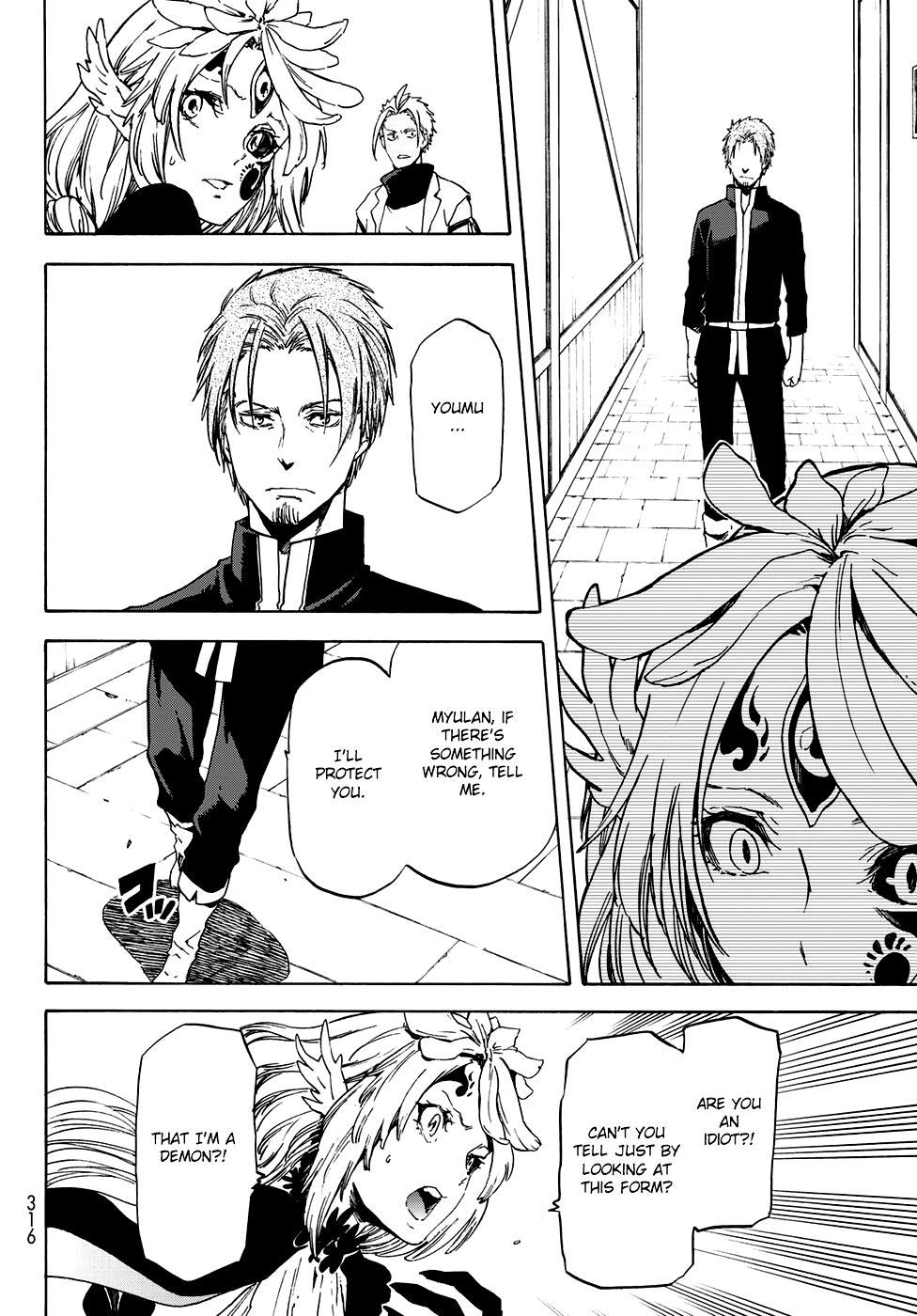 That Time I Got Reincarnated as a Slime, Chapter 58 image 19